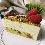 Птичье молоко