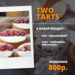 Two tarts